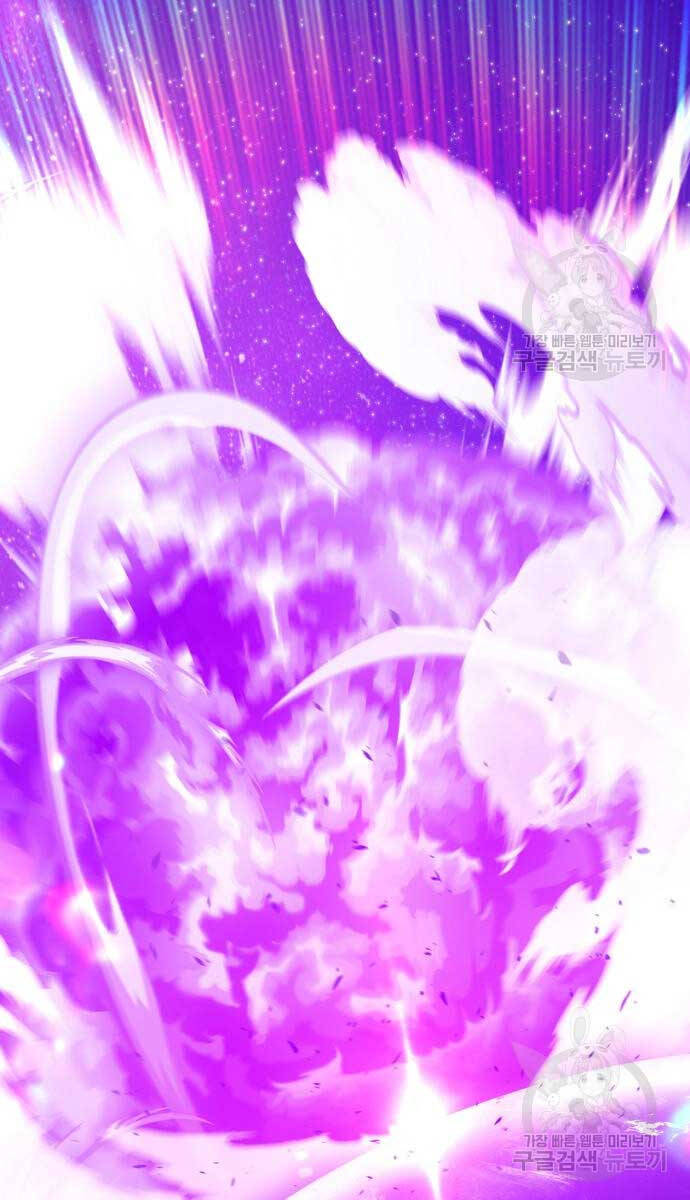 Gậy Gỗ Cấp 99+ Chap 70.5 - Next Chap 71.5