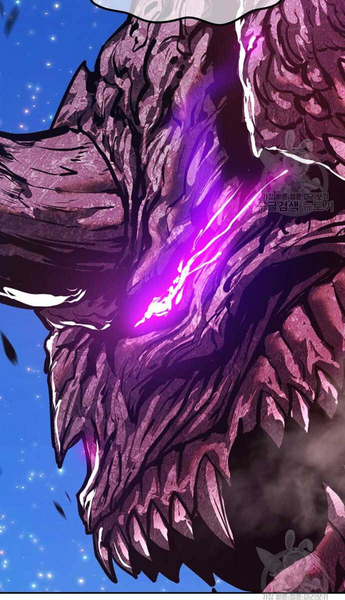 Gậy Gỗ Cấp 99+ Chap 70.5 - Next Chap 71.5