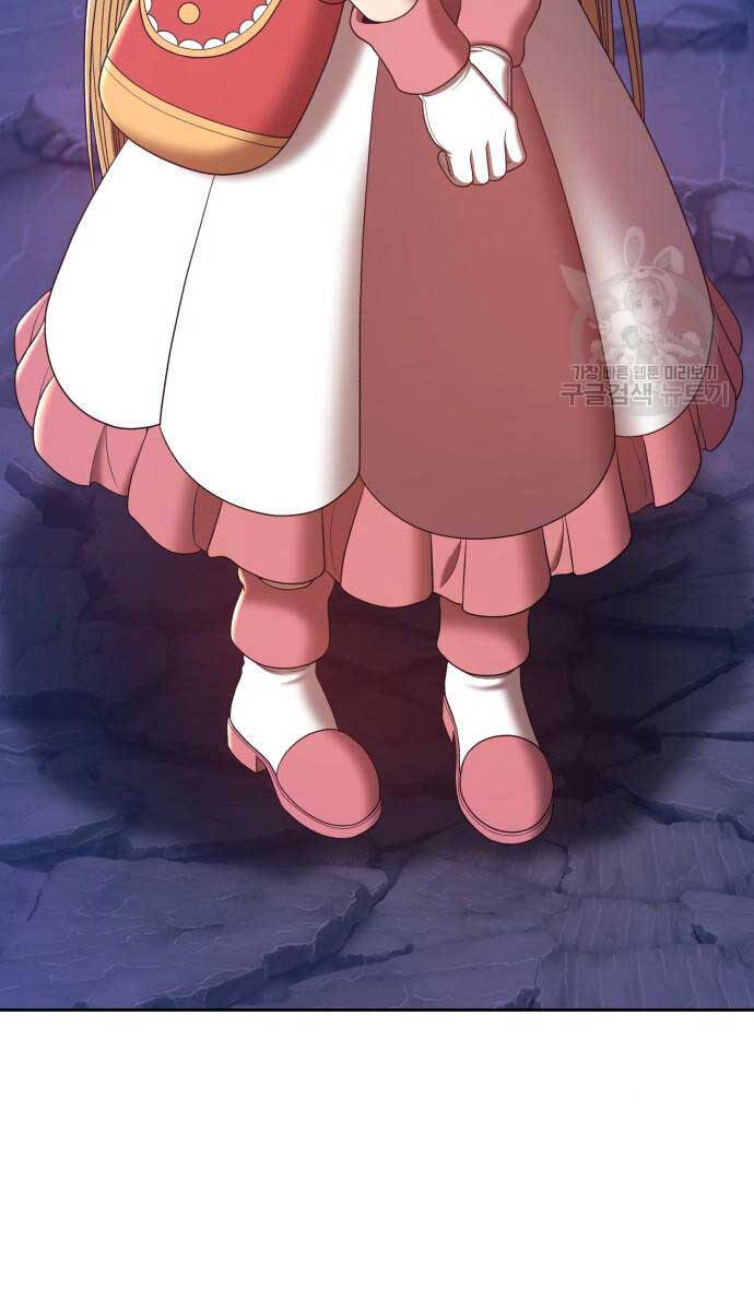 Gậy Gỗ Cấp 99+ Chap 70.5 - Next Chap 71.5