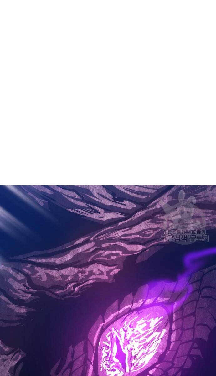 Gậy Gỗ Cấp 99+ Chap 70.5 - Next Chap 71.5