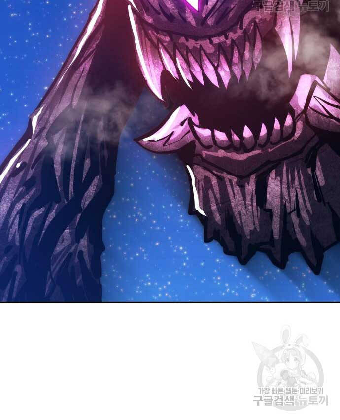 Gậy Gỗ Cấp 99+ Chap 70.5 - Next Chap 71.5