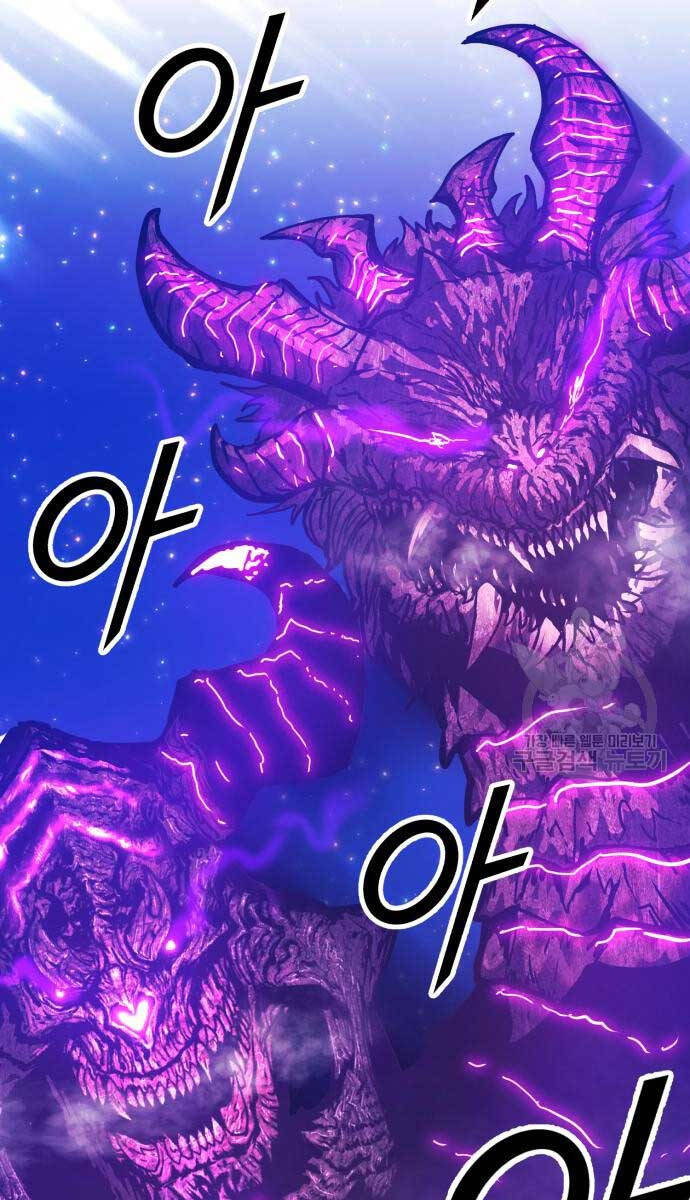 Gậy Gỗ Cấp 99+ Chap 70.5 - Next Chap 71.5