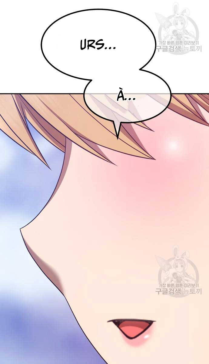 Gậy Gỗ Cấp 99+ Chap 70.5 - Next Chap 71.5