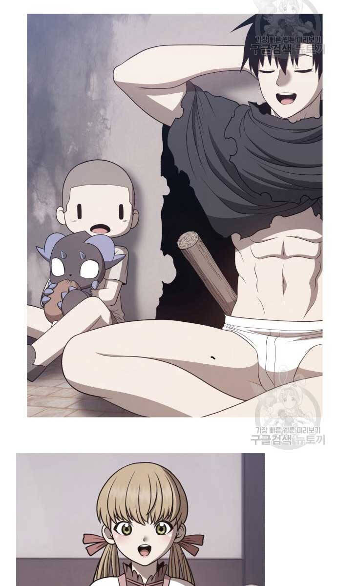 Gậy Gỗ Cấp 99+ Chap 70.5 - Next Chap 71.5