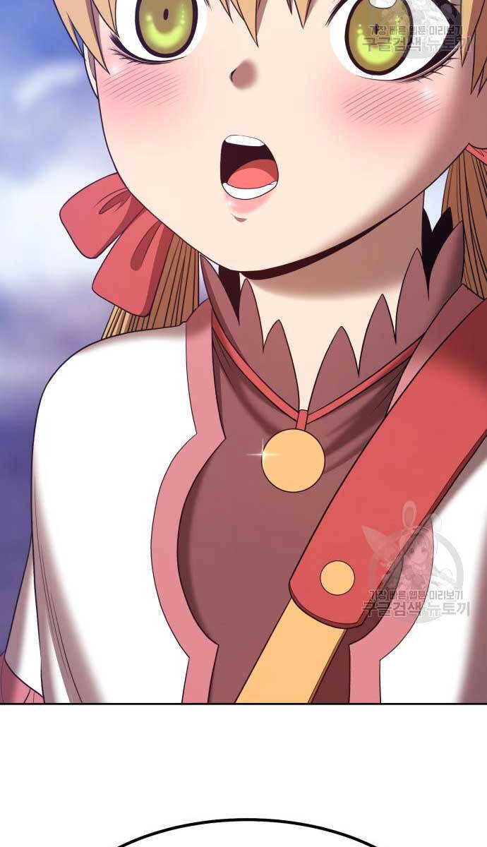 Gậy Gỗ Cấp 99+ Chap 70.5 - Next Chap 71.5