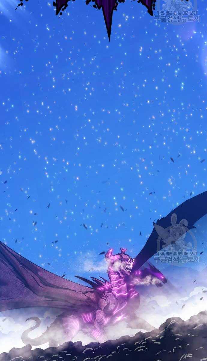 Gậy Gỗ Cấp 99+ Chap 70.5 - Next Chap 71.5