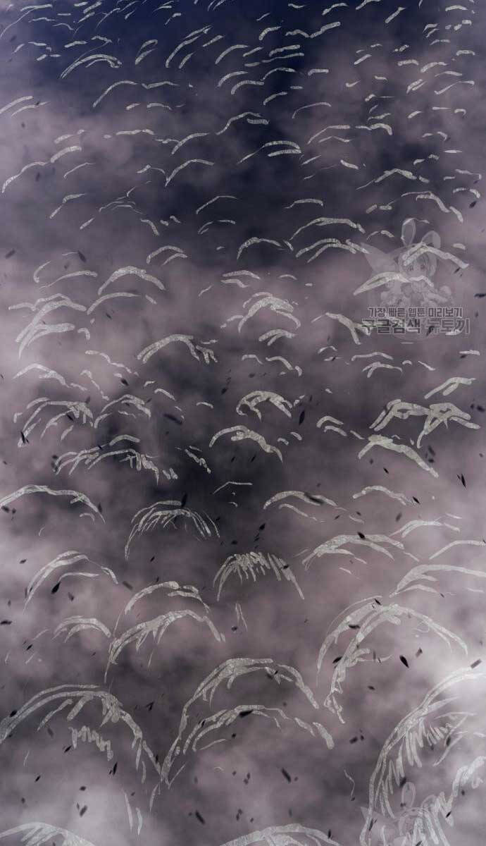 Gậy Gỗ Cấp 99+ Chap 70.5 - Next Chap 71.5