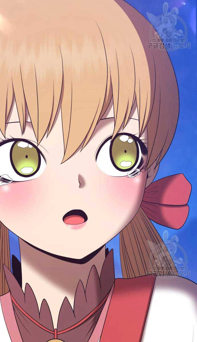 Gậy Gỗ Cấp 99+ Chap 70.5 - Next Chap 71.5