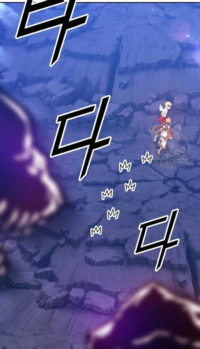 Gậy Gỗ Cấp 99+ Chap 70.5 - Next Chap 71.5