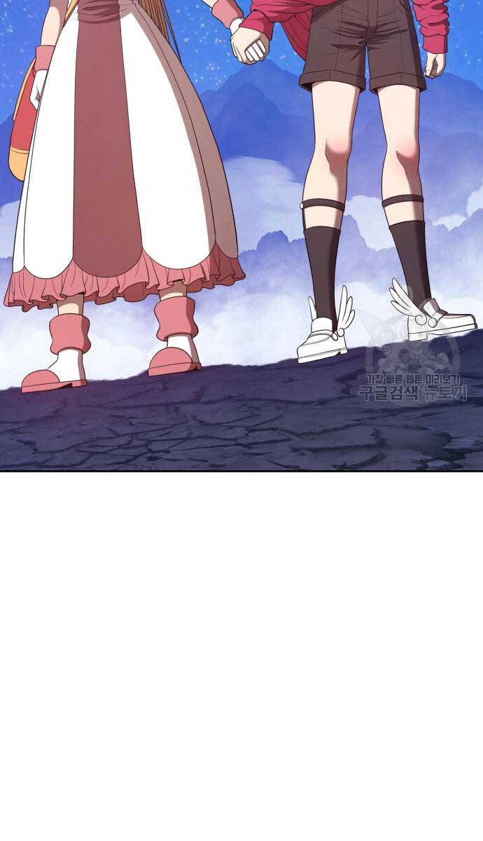 Gậy Gỗ Cấp 99+ Chap 70.5 - Next Chap 71.5