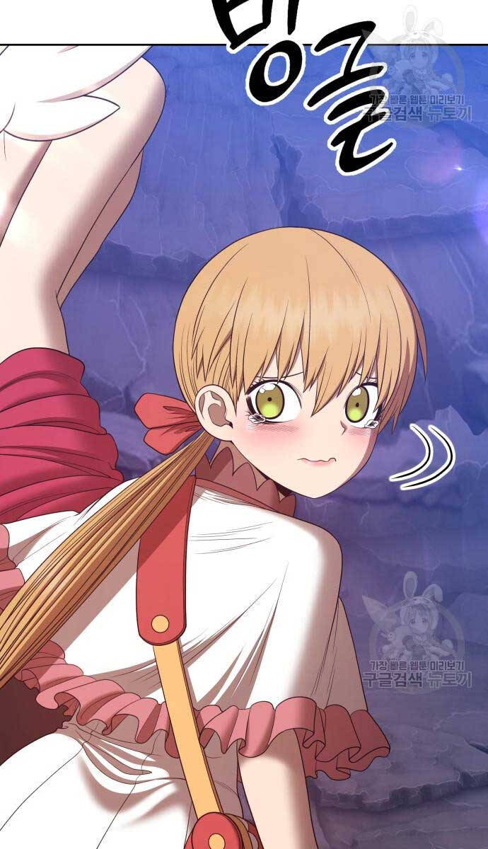 Gậy Gỗ Cấp 99+ Chap 70.5 - Next Chap 71.5