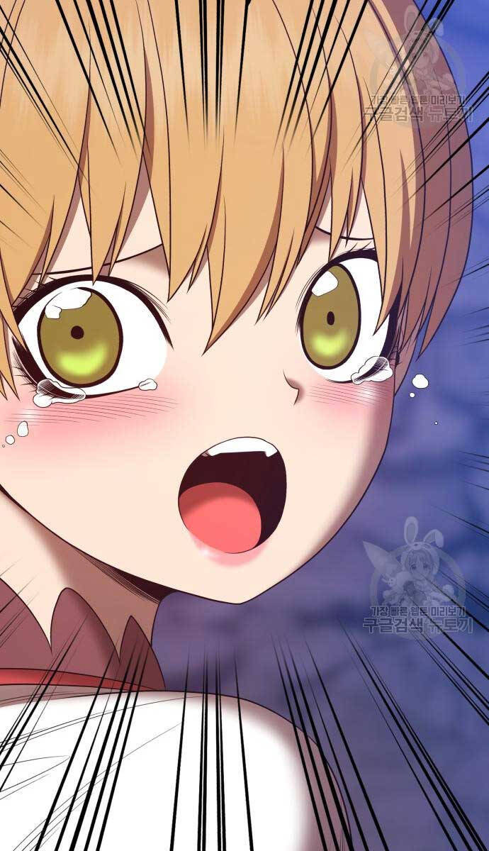 Gậy Gỗ Cấp 99+ Chap 70.5 - Next Chap 71.5