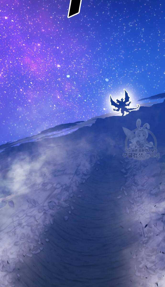 Gậy Gỗ Cấp 99+ Chap 70.6 - Next Chap 71.6