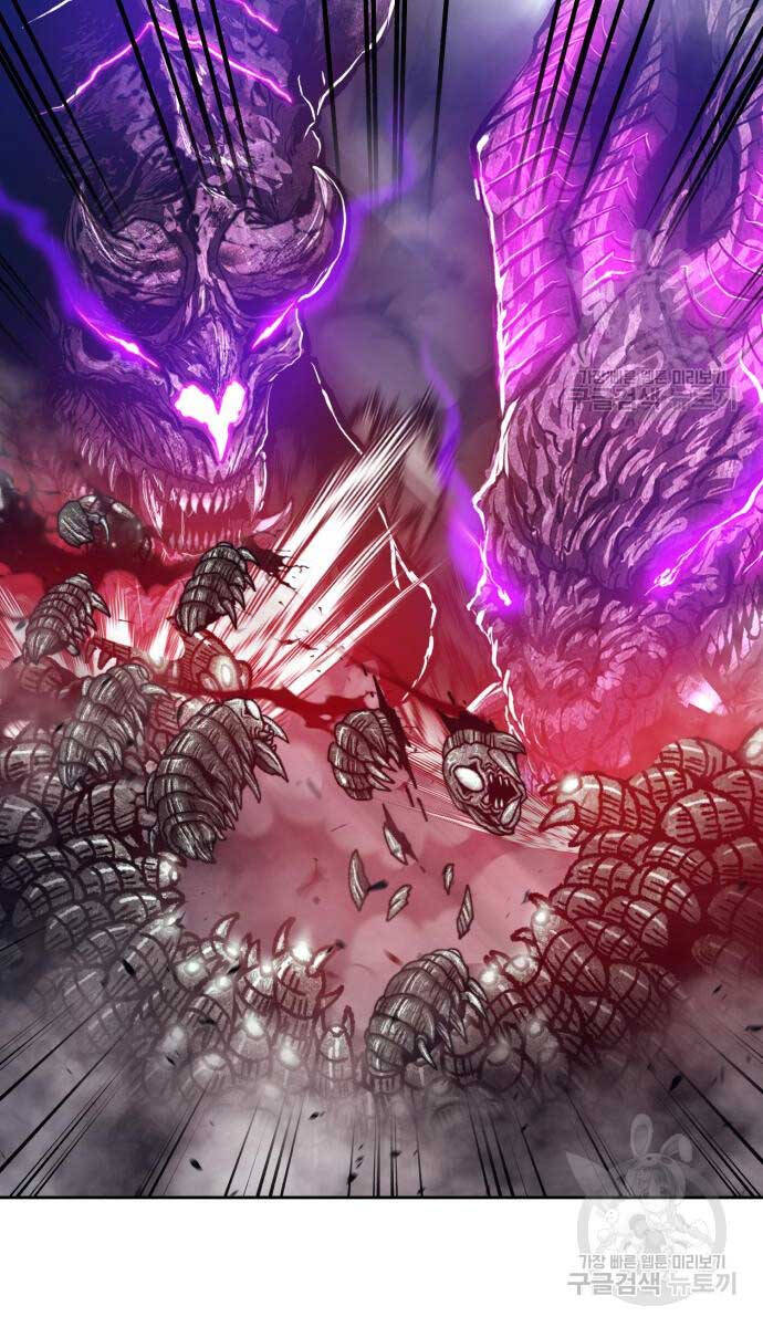 Gậy Gỗ Cấp 99+ Chap 70.6 - Next Chap 71.6
