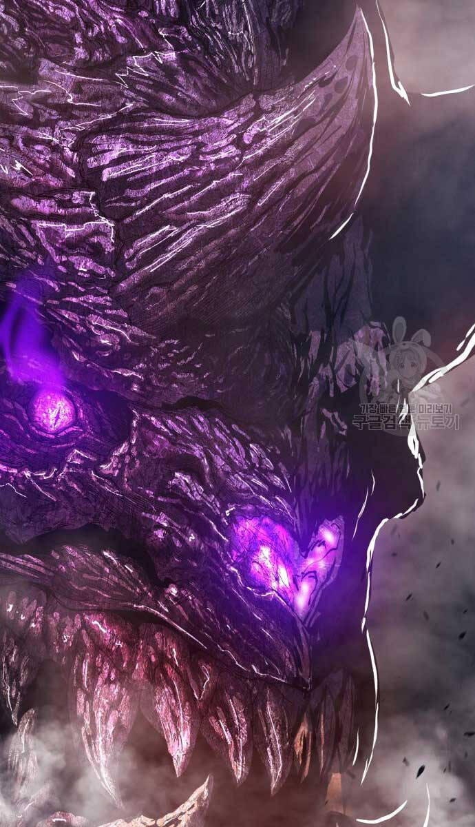 Gậy Gỗ Cấp 99+ Chap 70.6 - Next Chap 71.6