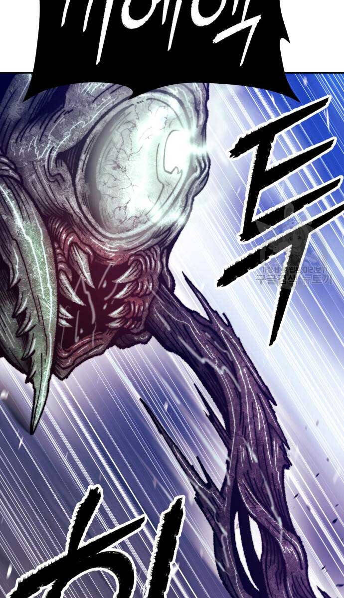 Gậy Gỗ Cấp 99+ Chap 70.6 - Next Chap 71.6