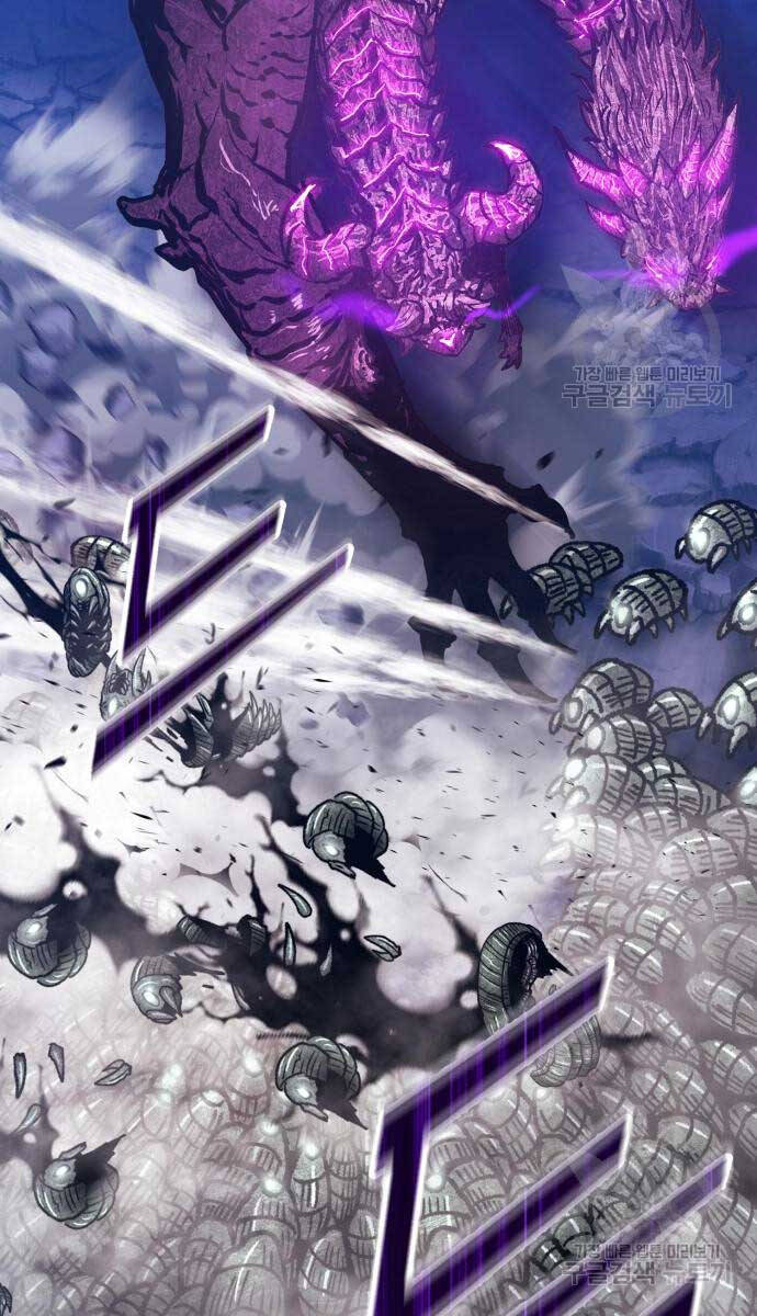 Gậy Gỗ Cấp 99+ Chap 70.6 - Next Chap 71.6