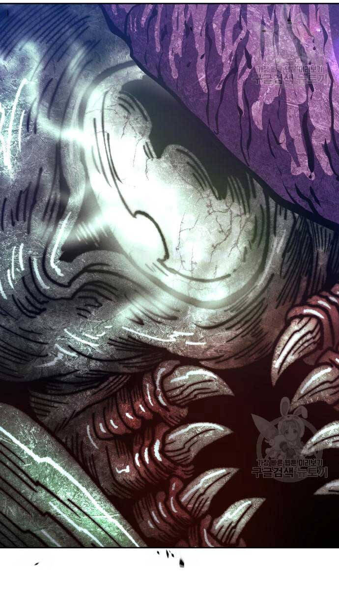 Gậy Gỗ Cấp 99+ Chap 70.6 - Next Chap 71.6