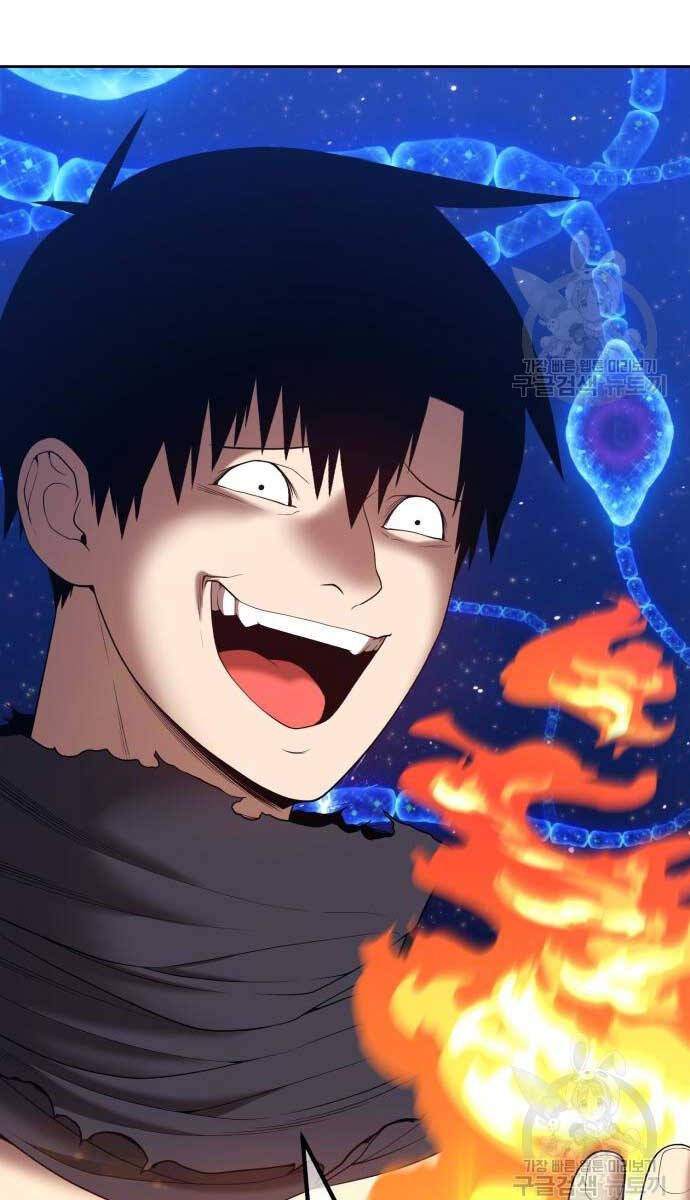 Gậy Gỗ Cấp 99+ Chap 70.6 - Next Chap 71.6