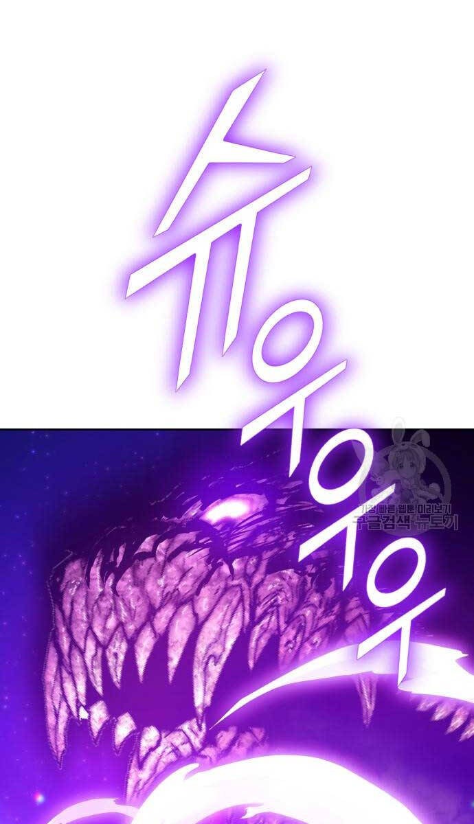 Gậy Gỗ Cấp 99+ Chap 70.6 - Next Chap 71.6