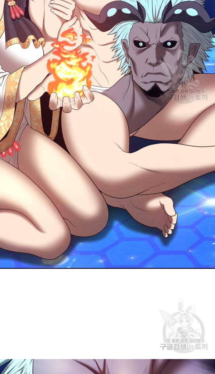 Gậy Gỗ Cấp 99+ Chap 70.6 - Next Chap 71.6