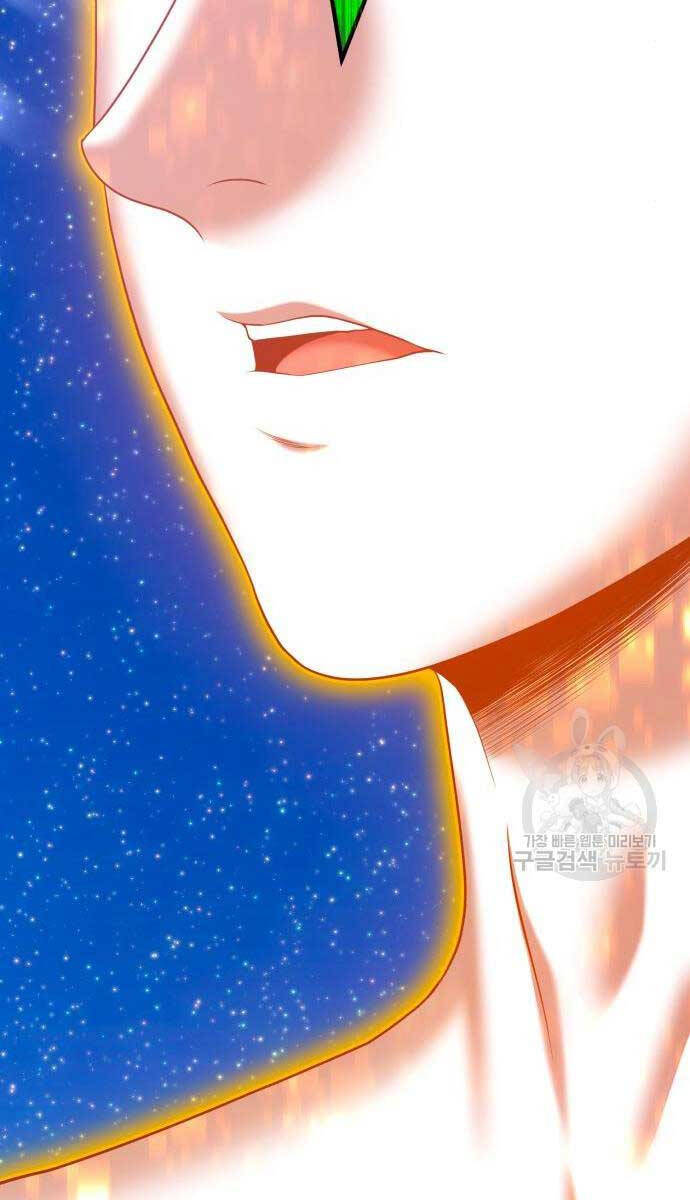 Gậy Gỗ Cấp 99+ Chap 71.5 - Next Chap 72.5