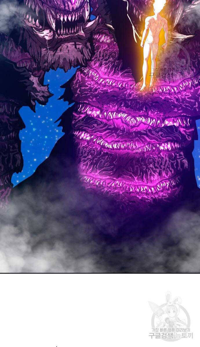 Gậy Gỗ Cấp 99+ Chap 71.5 - Next Chap 72.5