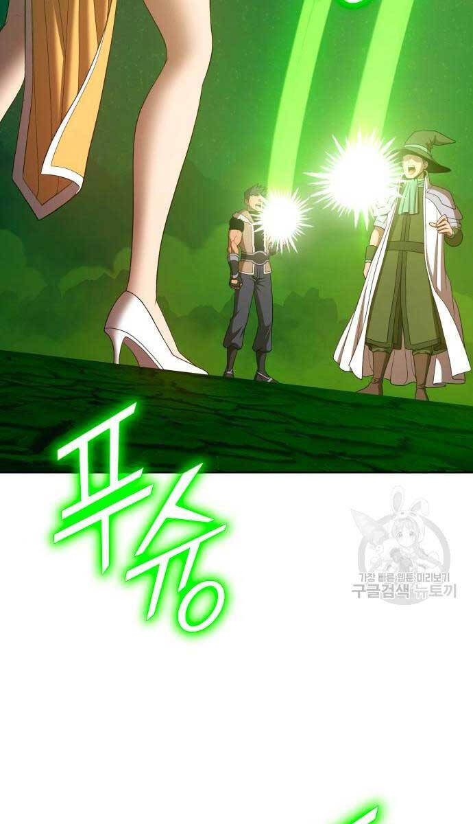 Gậy Gỗ Cấp 99+ Chap 71.5 - Next Chap 72.5