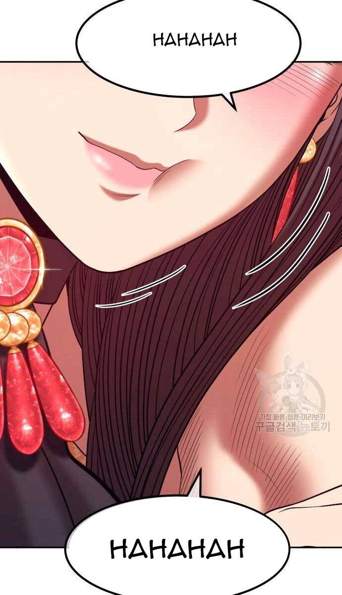 Gậy Gỗ Cấp 99+ Chap 71.5 - Next Chap 72.5