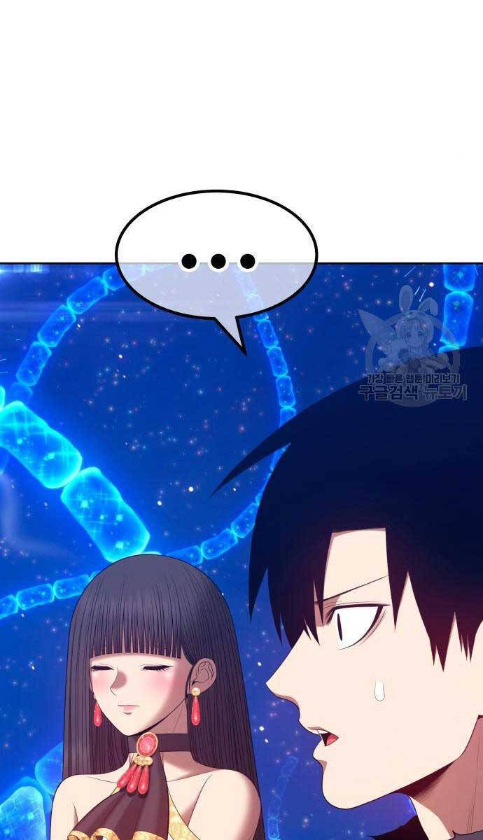 Gậy Gỗ Cấp 99+ Chap 71.5 - Next Chap 72.5