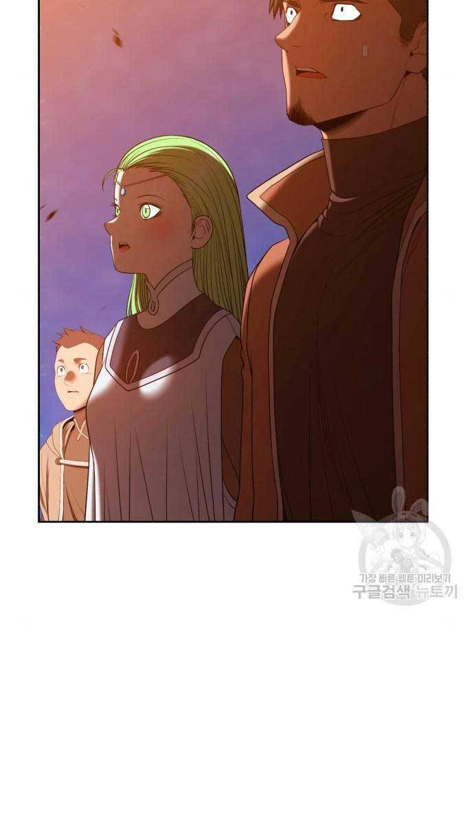 Gậy Gỗ Cấp 99+ Chap 71.5 - Next Chap 72.5