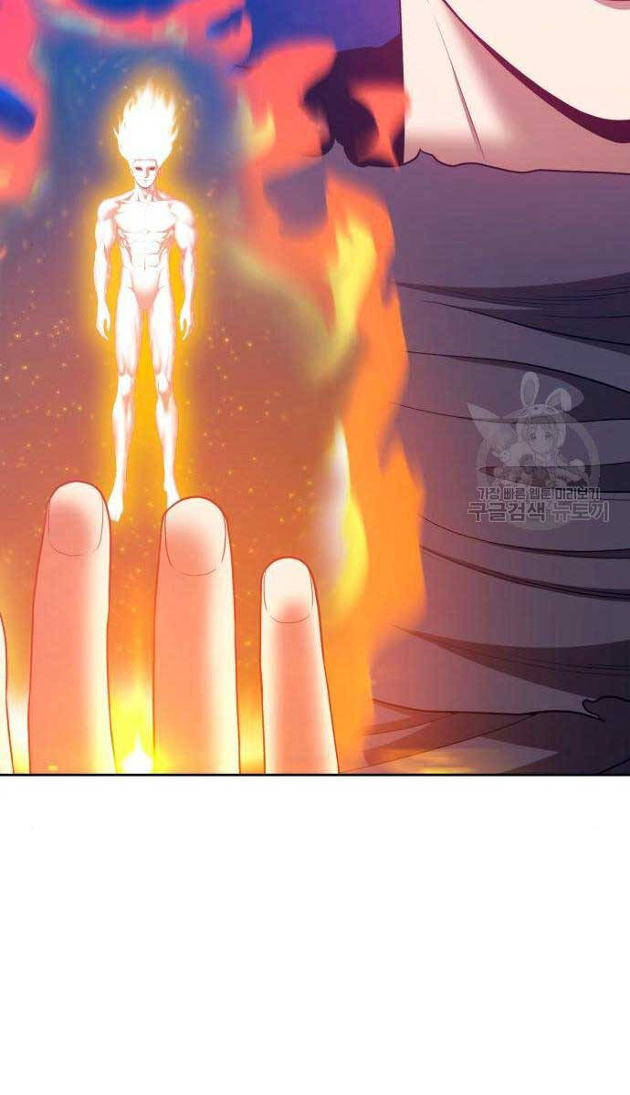 Gậy Gỗ Cấp 99+ Chap 71.5 - Next Chap 72.5