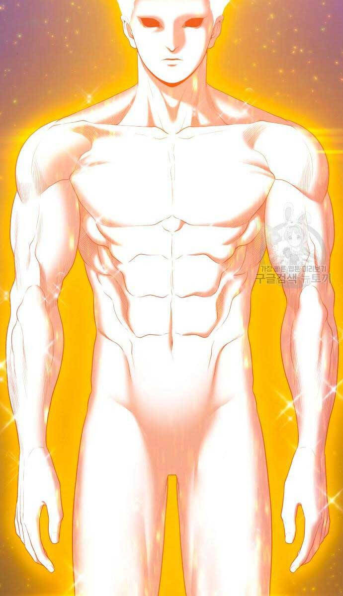 Gậy Gỗ Cấp 99+ Chap 71.5 - Next Chap 72.5