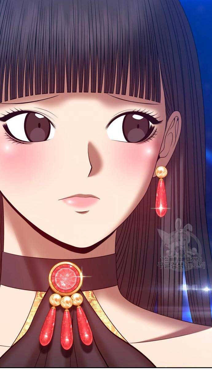 Gậy Gỗ Cấp 99+ Chap 71.5 - Next Chap 72.5