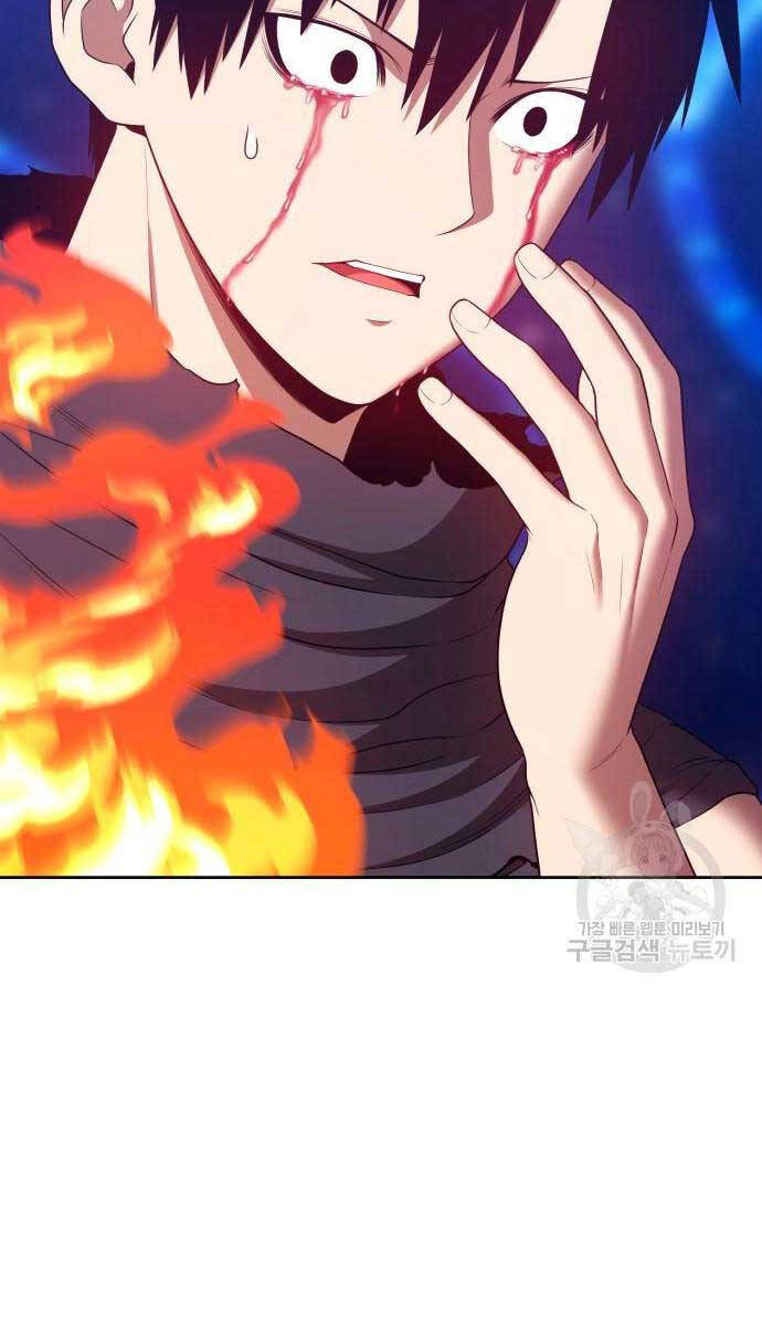 Gậy Gỗ Cấp 99+ Chap 71.5 - Next Chap 72.5