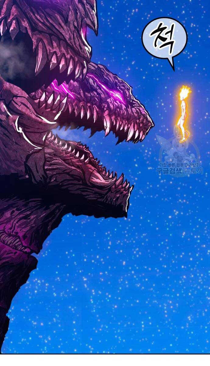 Gậy Gỗ Cấp 99+ Chap 71.5 - Next Chap 72.5