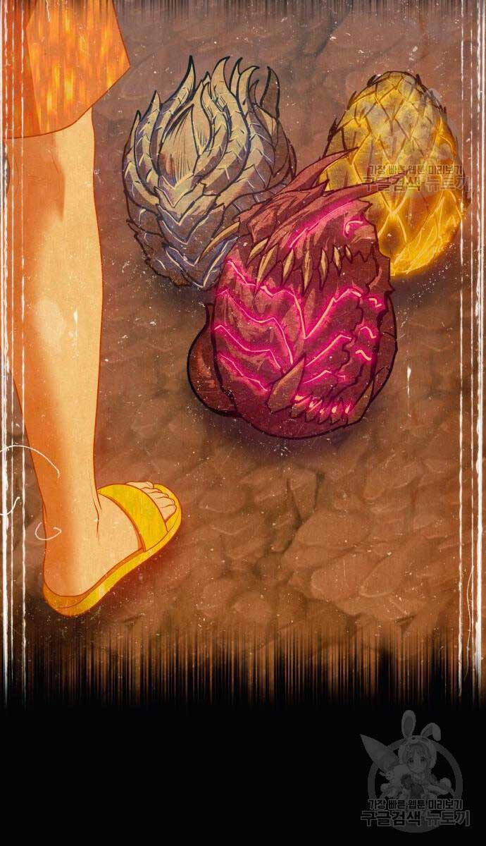 Gậy Gỗ Cấp 99+ Chap 71.5 - Next Chap 72.5