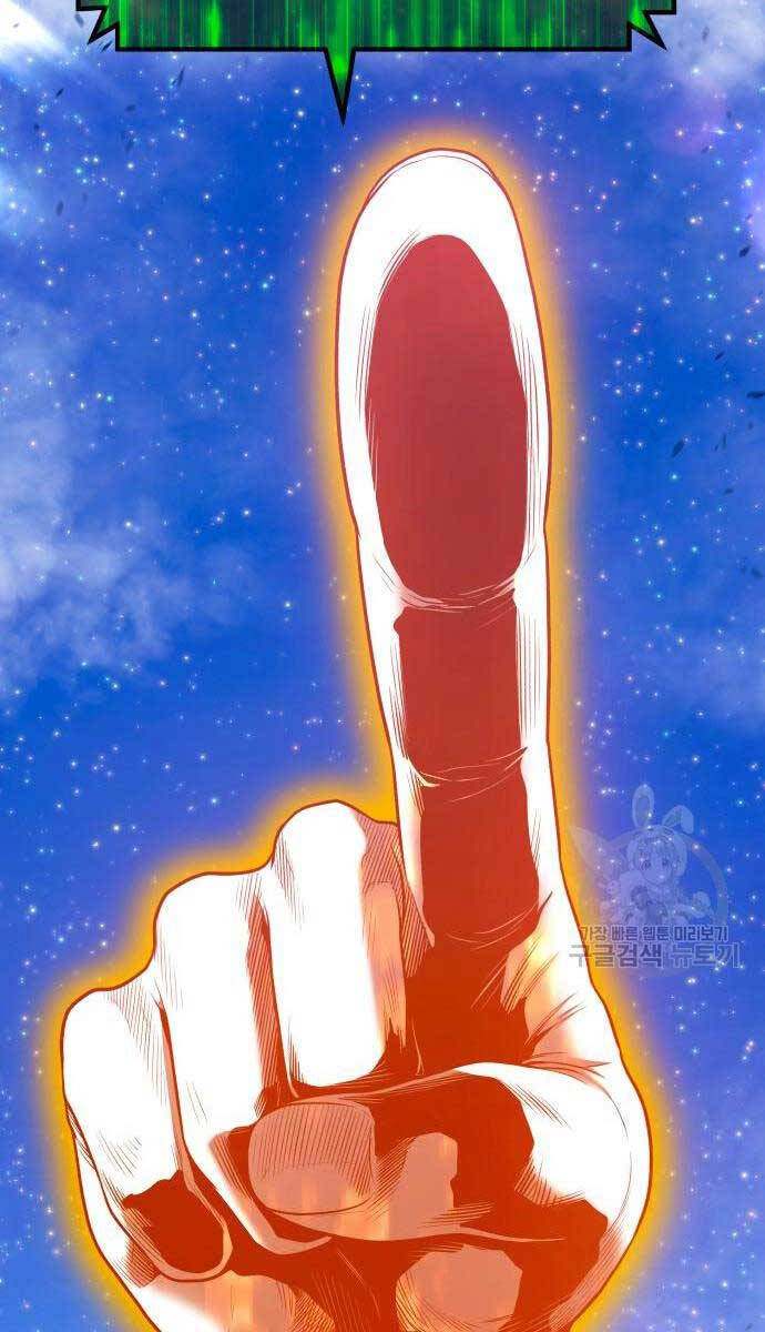 Gậy Gỗ Cấp 99+ Chap 71.6 - Next Chap 72.6