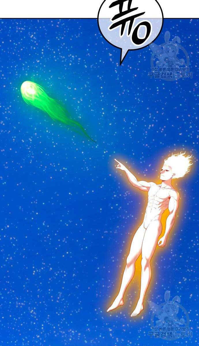 Gậy Gỗ Cấp 99+ Chap 71.6 - Next Chap 72.6