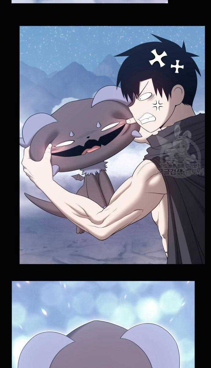 Gậy Gỗ Cấp 99+ Chap 71.6 - Next Chap 72.6