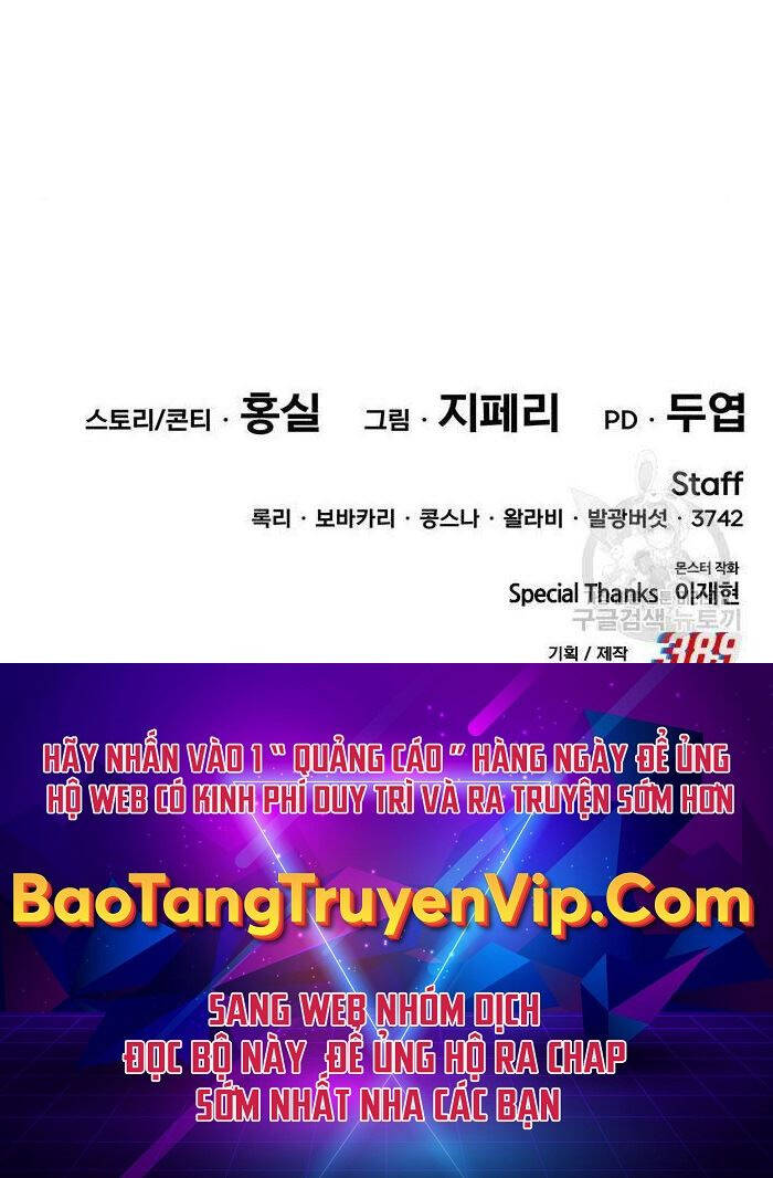 Gậy Gỗ Cấp 99+ Chap 71.6 - Next Chap 72.6