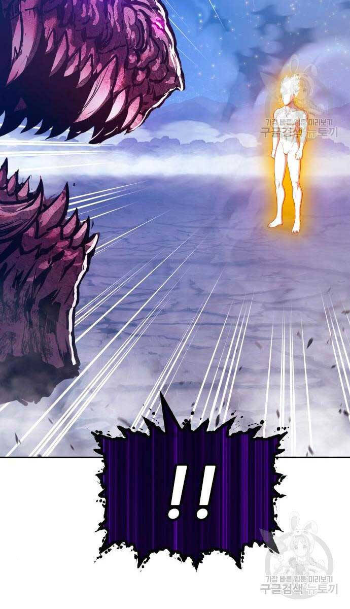 Gậy Gỗ Cấp 99+ Chap 71.6 - Next Chap 72.6