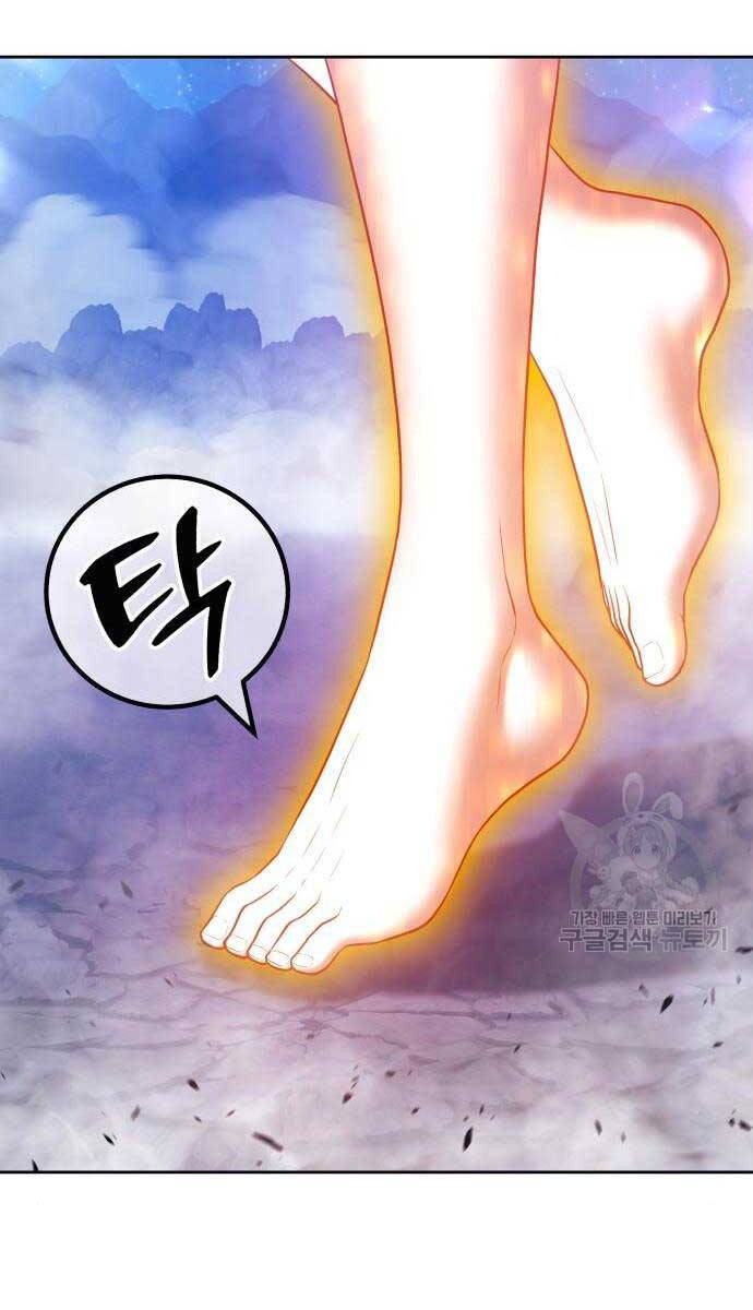 Gậy Gỗ Cấp 99+ Chap 71.6 - Next Chap 72.6