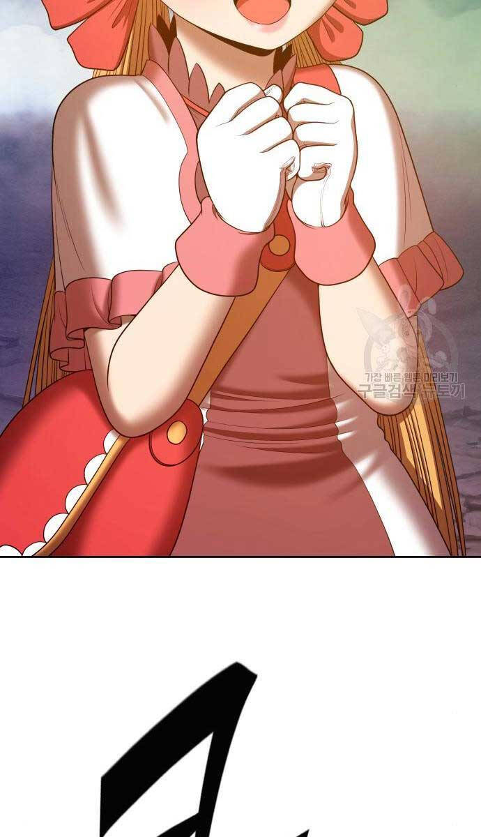 Gậy Gỗ Cấp 99+ Chap 71.6 - Next Chap 72.6