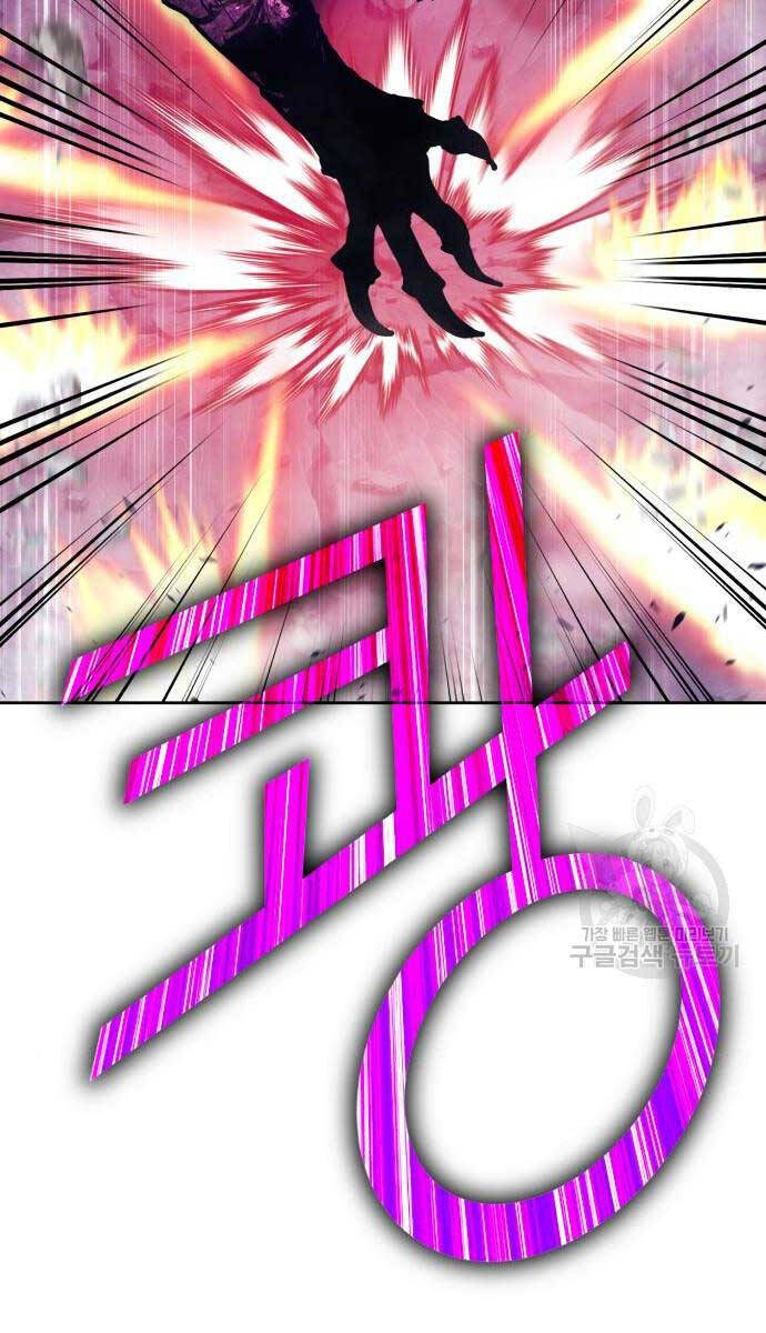 Gậy Gỗ Cấp 99+ Chap 71.6 - Next Chap 72.6