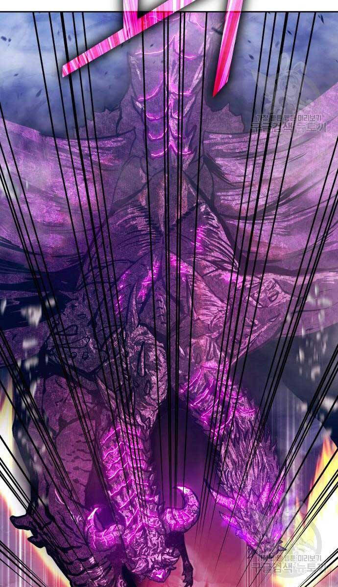 Gậy Gỗ Cấp 99+ Chap 71.6 - Next Chap 72.6