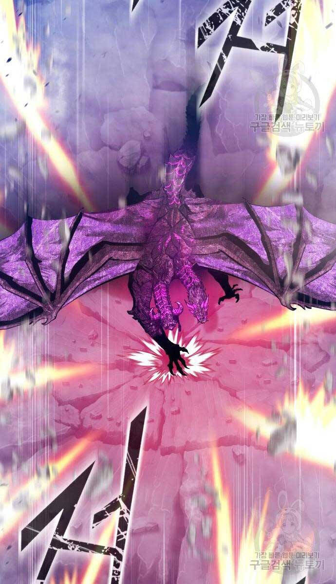 Gậy Gỗ Cấp 99+ Chap 71.6 - Next Chap 72.6