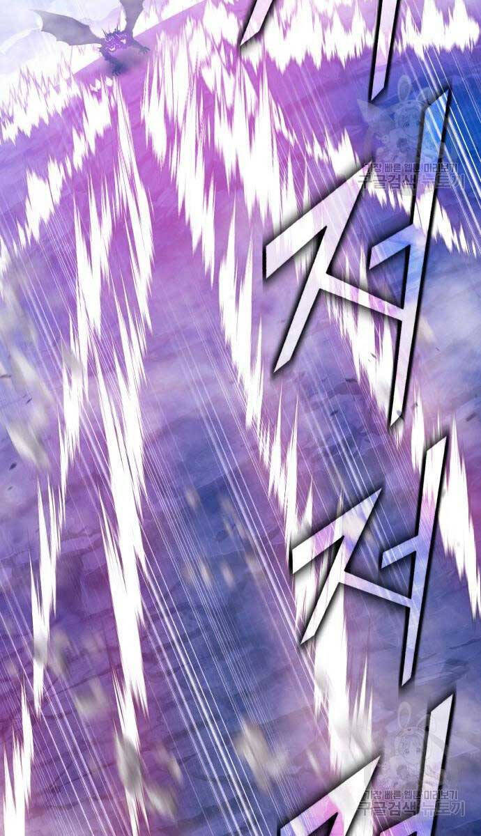 Gậy Gỗ Cấp 99+ Chap 71.6 - Next Chap 72.6