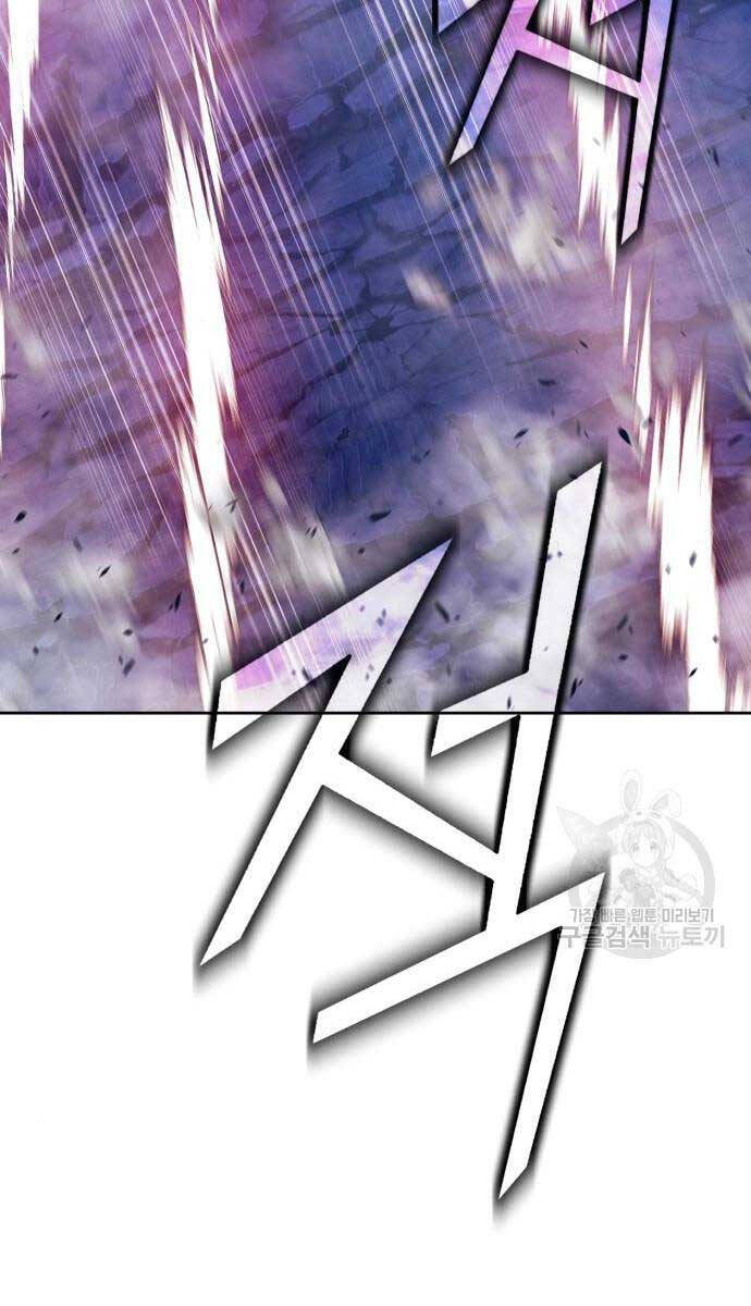 Gậy Gỗ Cấp 99+ Chap 71.6 - Next Chap 72.6