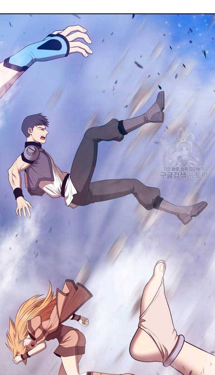 Gậy Gỗ Cấp 99+ Chap 71.6 - Next Chap 72.6